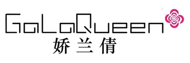 嬌蘭倩的logo